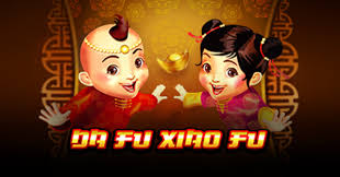 Da Fu Xiao Fu